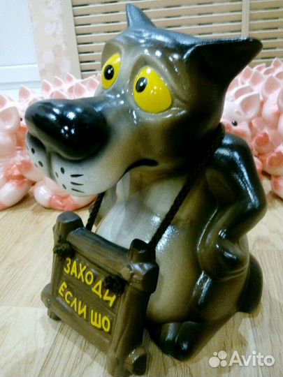 Копилка Волк 30см