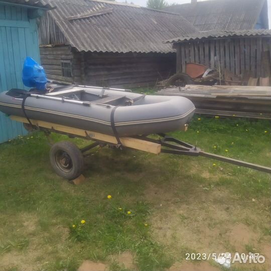 Прицеп легковой бу