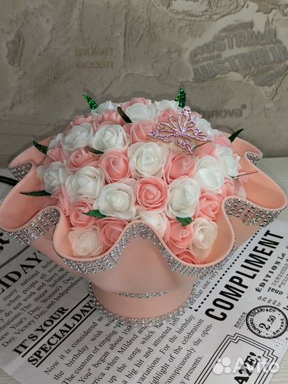 Светильник настольный