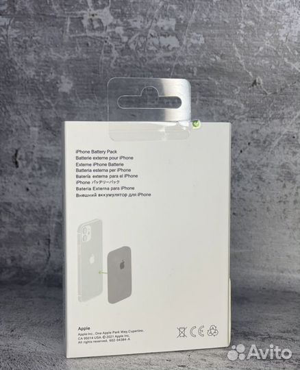Magsafe battery pack