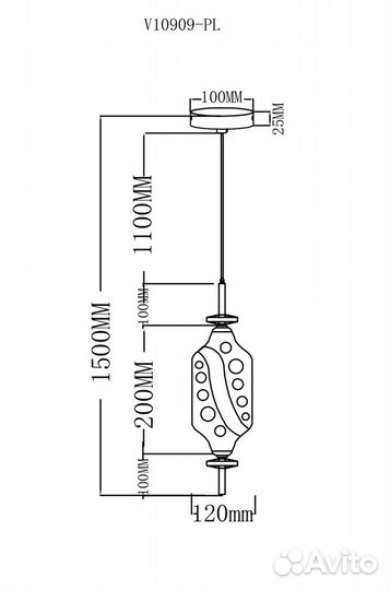 Светильник подвесной светодиодный Moderli V10909-P