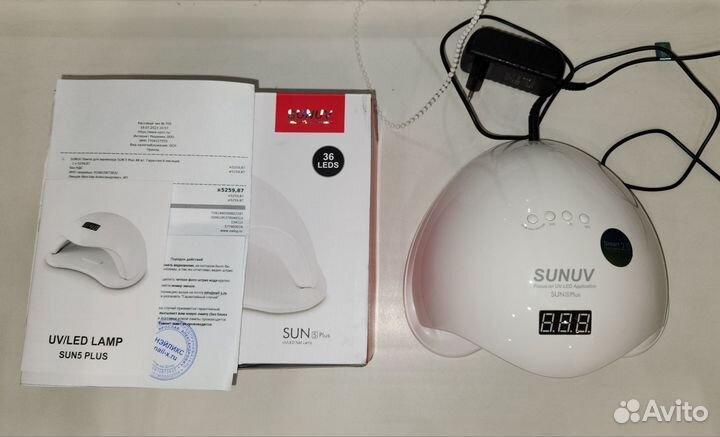 Лампа LED/UV Sun5Plus