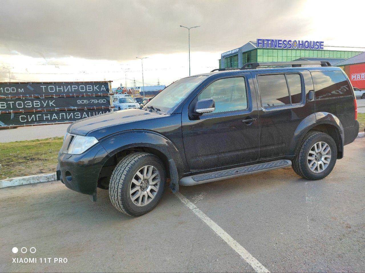 Nissan Pathfinder: фото владельца