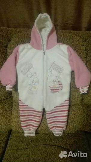 Комбинезон осень-весна флис теплый