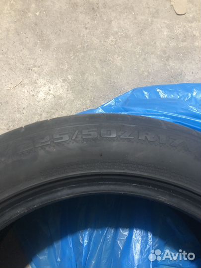 Habilead Headking S2000 225/50 R17