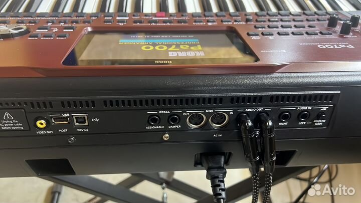 Korg pa 700