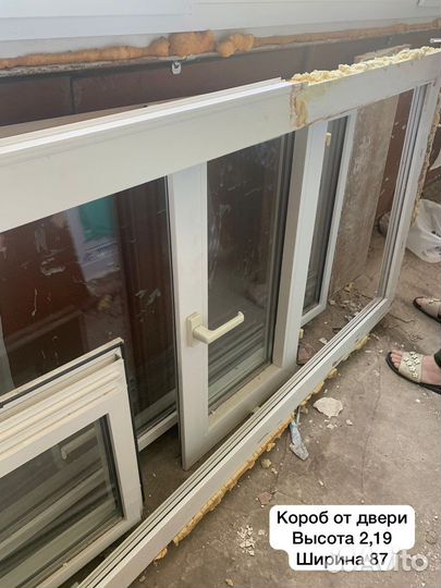 Балконный блок