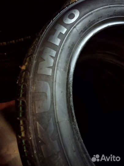 Kumho Solus KH16 225/55 R19