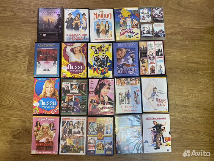 Диски DVD фильмы