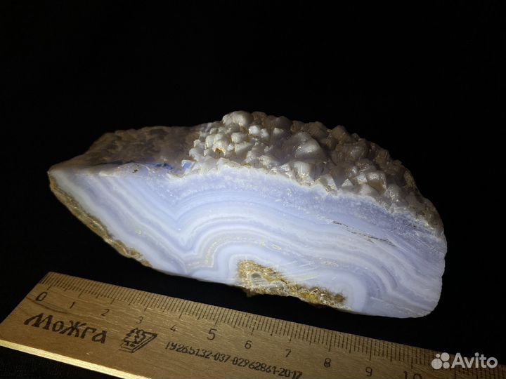 Голубой Сапфирин