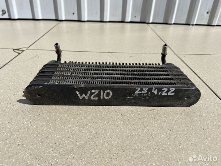 Радиатор охлаждения топлива Mercedes-Benz W210