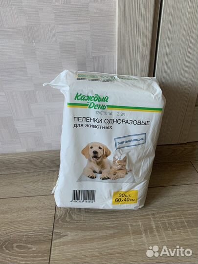 Пеленки одноразовые 60х40 новые