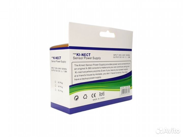 Блок питания для хbox 360 Kinect