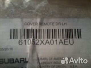 Накладки двери субару 61052XA01AEU