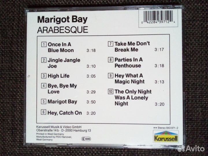 Arabesque – Marigot Bay (CD фирм )