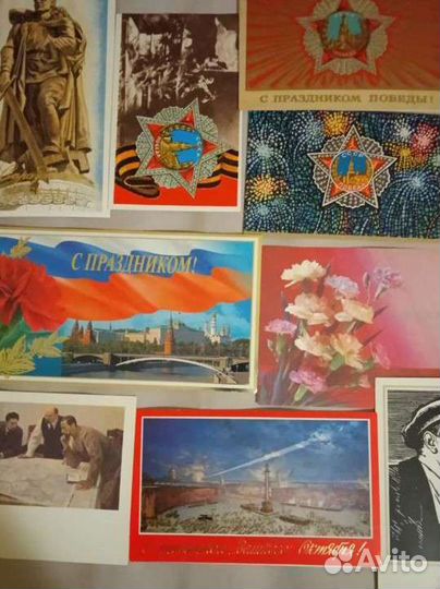 Открытки поздравительные