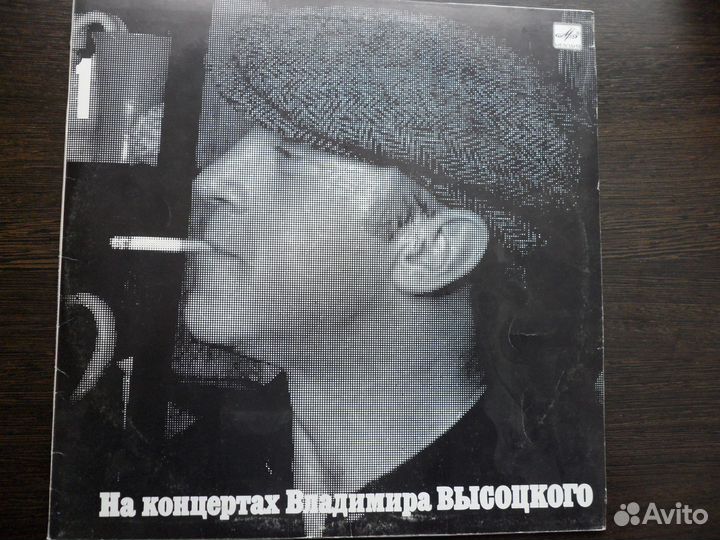 Виниловые пластинки в ассортименте