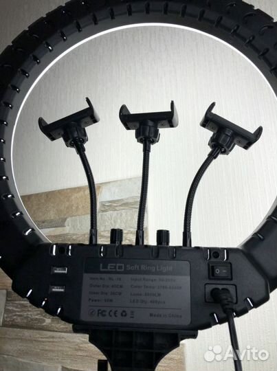 Кольцевая лампа новая 43 45см RL-18 проф свет