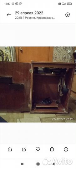 Швейная машина бу