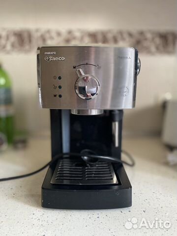 Кофемашина philips saeco купить в Симферополе | Товары для дома и дачи ...