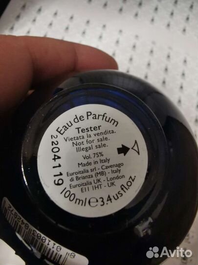 Versace Dylan Blue Pour Femme оригинал