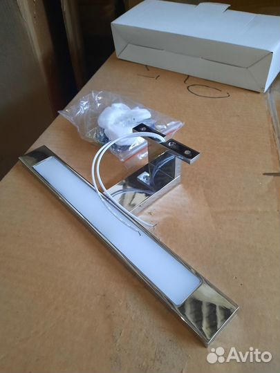 Светильник для зеркала