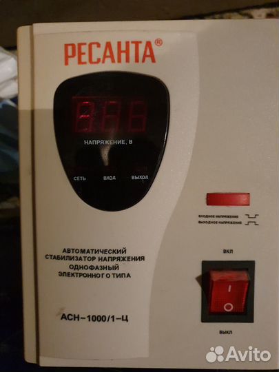 Ресанта асн-1000/1-Ц стабилизатор напряжения