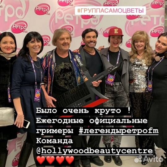 Визажист, обучение макияжу, сам себе визажист