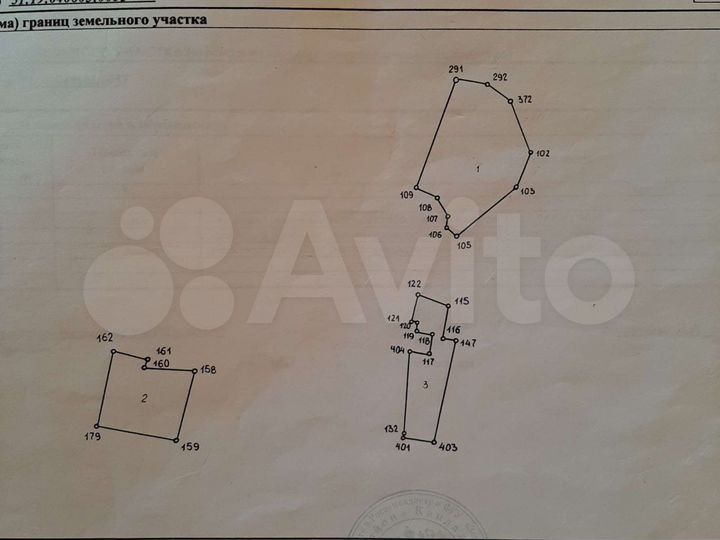 Дача 60 м² на участке 15 сот.