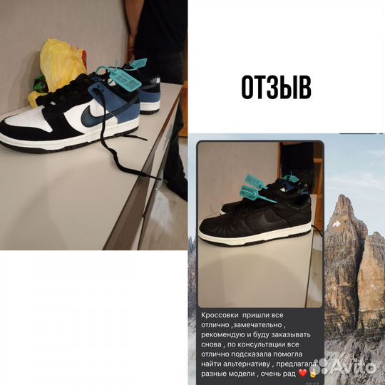 Доставка с пойзон, доставка из Китая, таобао