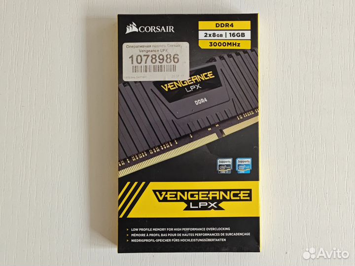 Оперативная память Corsair 16 Gb