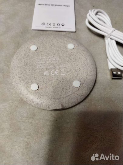 Новая беспроводная зарядка