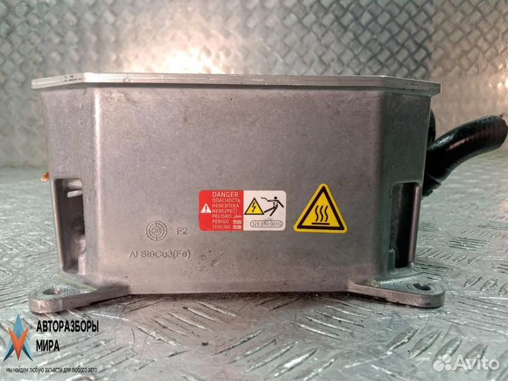 Преобразователь напряжения Audi A8 D5 2022