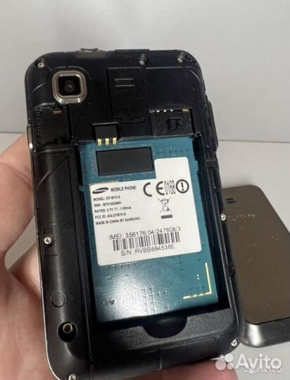 Super Rare Vintage GT-B7510