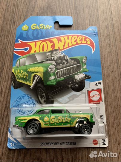 Hot wheels
