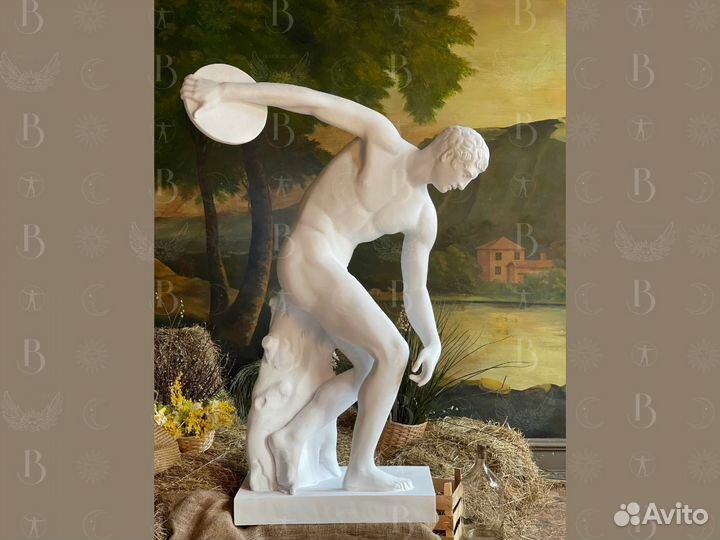 Статуя Дискобол 1,75м