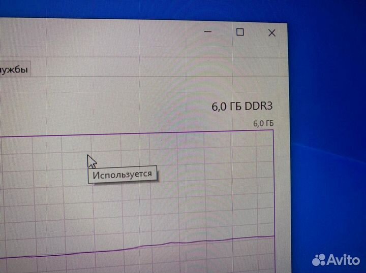 Игровой пк RX550 / i3 / SSD