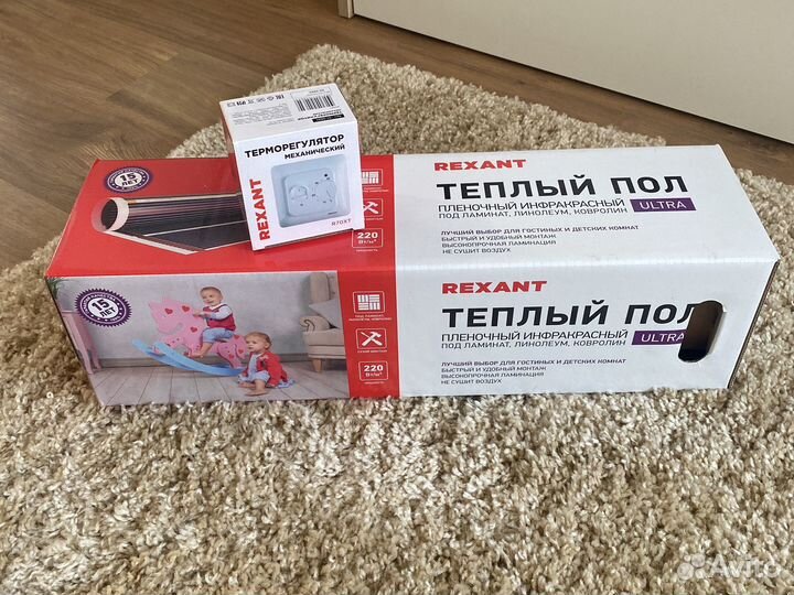 Инфокрасный теплый пол