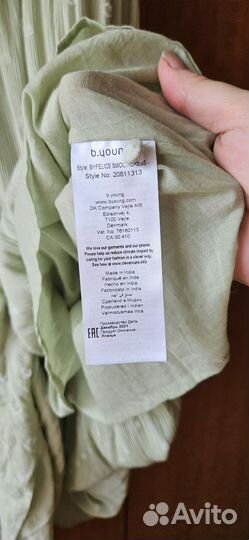 Платье женское летнее длинное 44 46