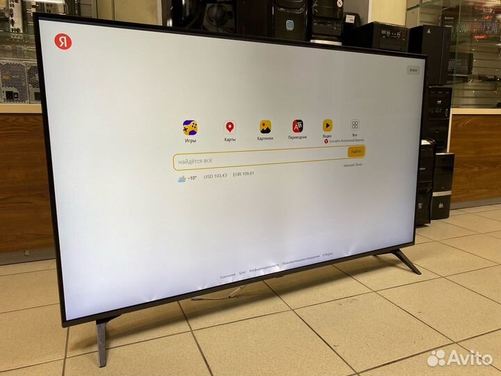 Телевизор LG 55SM8050PLC, NanoCell, 4K Ultra HD