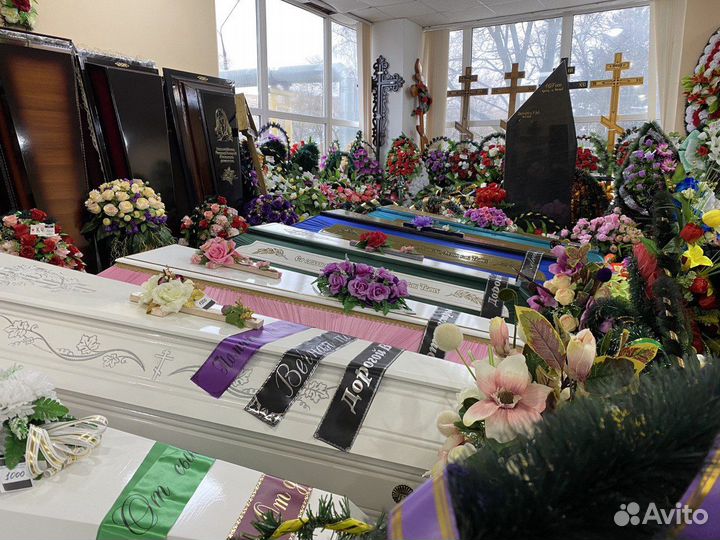 Ритуальные услуги в Новомосковске