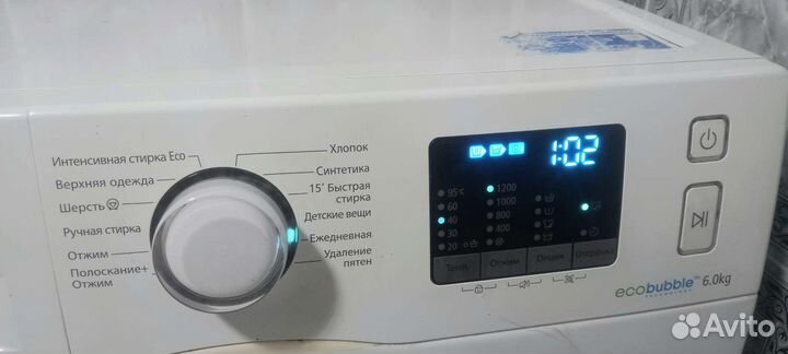 Стиральная машина samsung бу
