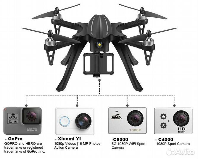Квадрокоптер Eachine EX2H, новый