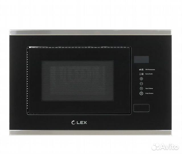 Lex Bimo (chve000002)