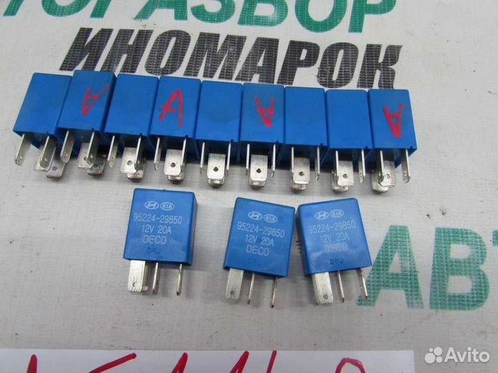 Реле света фар для Hyundai Santa Fe 2 2006-2012г