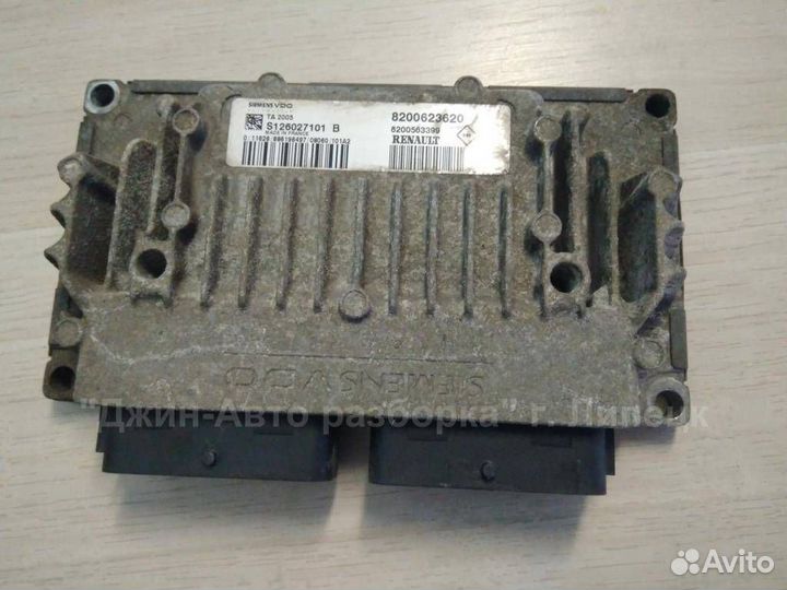 Эбу АКПП блок управления 1.6 K4M Megane 2