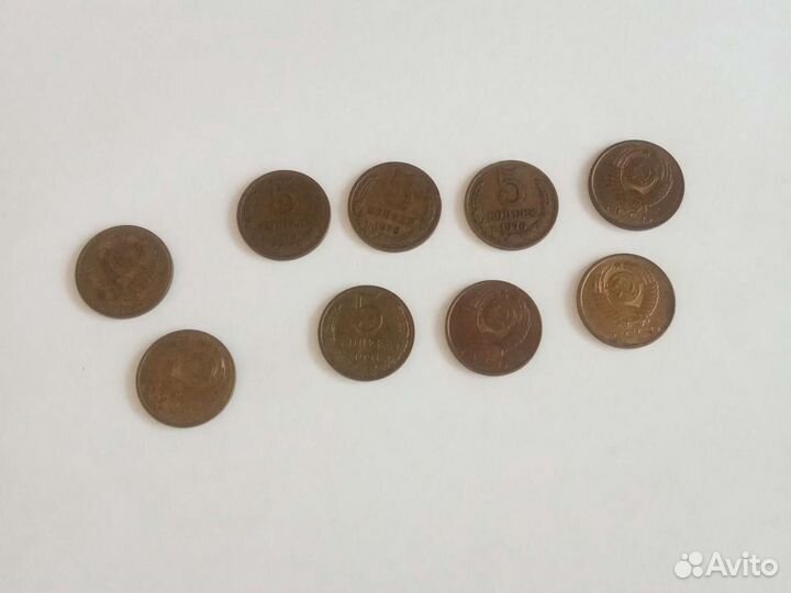 Монеты СССР 1;2; 3; 5 копеек 1961-1991 года