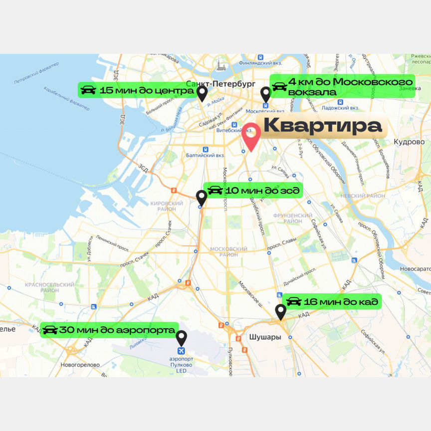 2-к. квартира, 57,7 м², 10/12 эт.