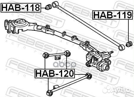 Сайлентблок задн подвески honda HR-V GH1/GH2/GH