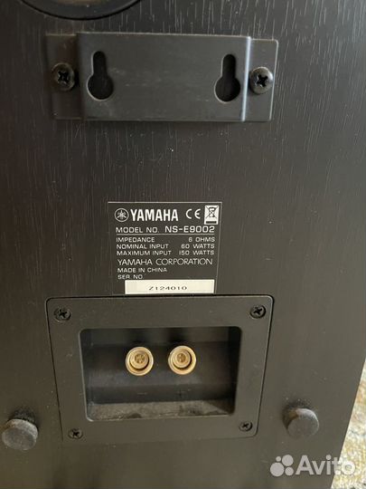 Домашний кинотеатр 5.1 Yamaha NS 9002